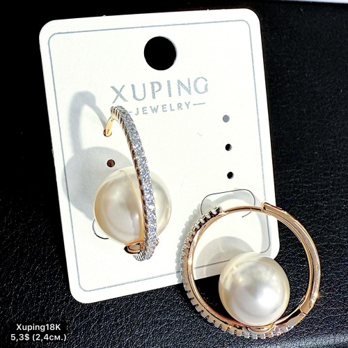 Сережки Xuping18К 20566 (2.4см)